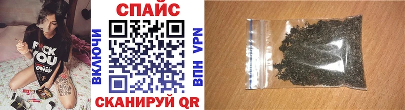 БУТИРАТ BDO  дарк нет как зайти  Джанкой 