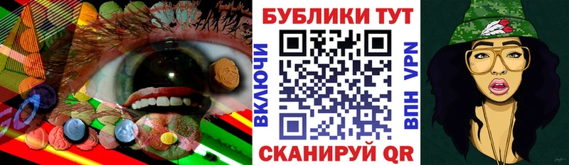 ЭКСТАЗИ 99% Джанкой