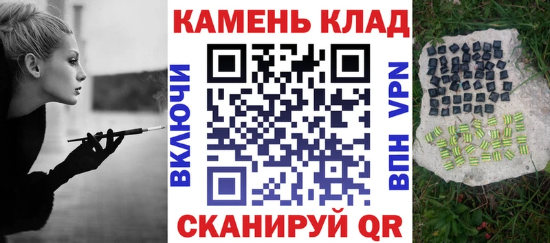 хочу Джанкой ГАШ 40% ТГК