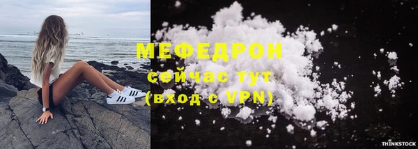 мдпв Вязники
