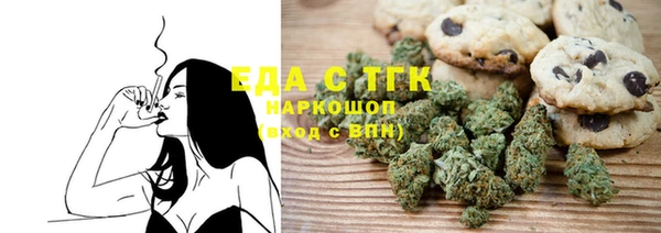 мдпв Вязники