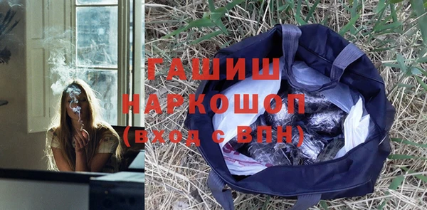 мдпв Вязники