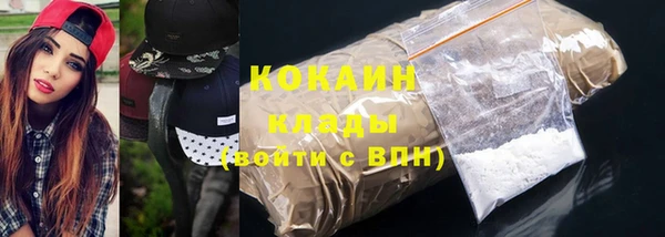 мдпв Вязники