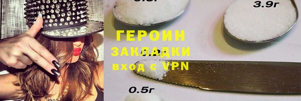 мдпв Вязники