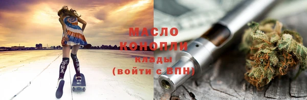 мдпв Вязники