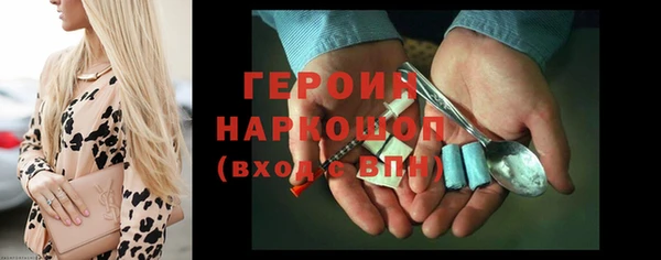 прущая мука Вязьма