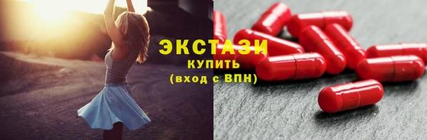 мдпв Вязники