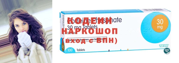 прущая мука Вязьма