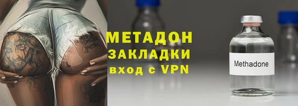 прущая мука Магадан