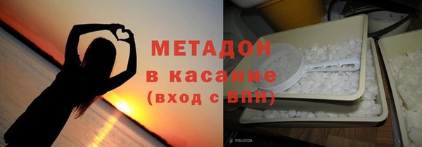 прущая мука Вязьма