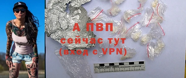 прущая мука Магадан