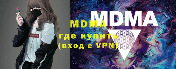 мдпв Вязники