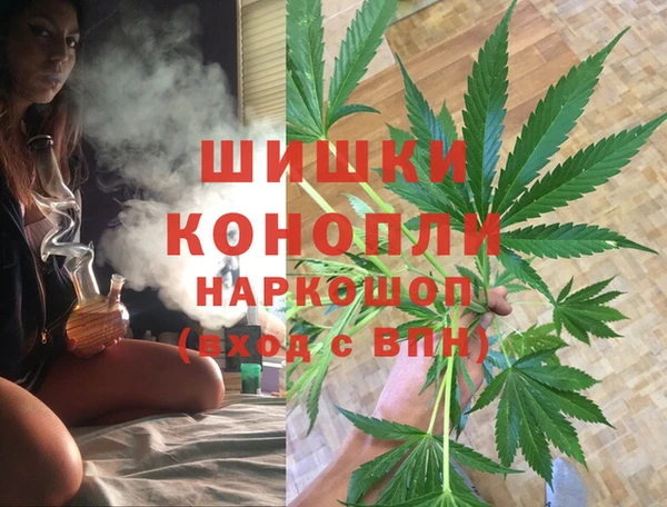 экстази Вяземский