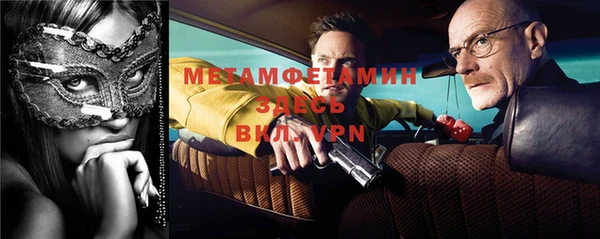 прущая мука Магадан