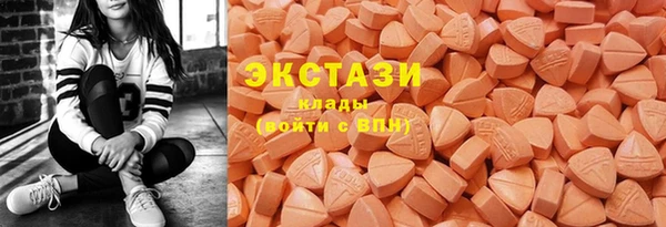 мдпв Вязники