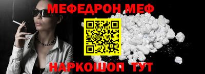 mix Азнакаево