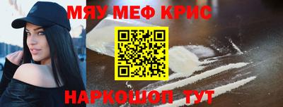 mix Азнакаево