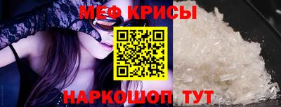 тгк Абакан