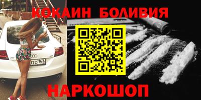 mix Азнакаево