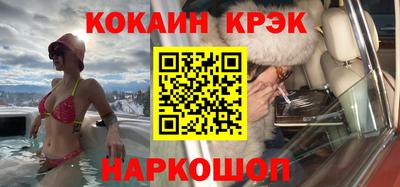 mix Азнакаево