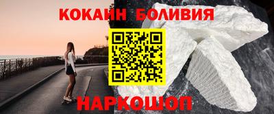 тгк Абакан