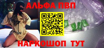 mix Азнакаево