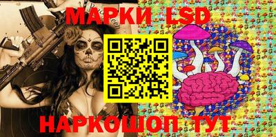 mix Азнакаево
