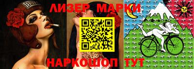 прущая мука Волжск