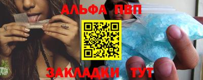 прущая мука Волжск