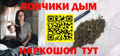 прущая мука Волжск