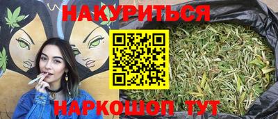 mix Азнакаево