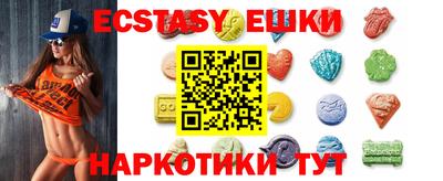 ALPHA PVP Гусев