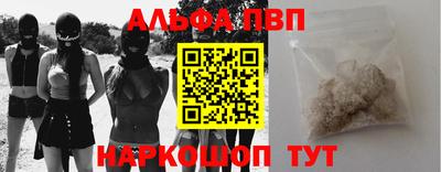 mix Азнакаево