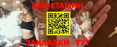 mix Азнакаево