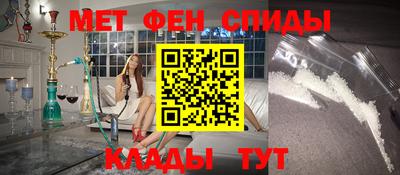 mix Азнакаево