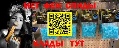 mix Азнакаево
