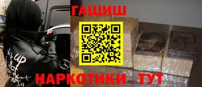 mix Азнакаево