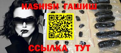 тгк Абакан