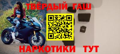тгк Абакан