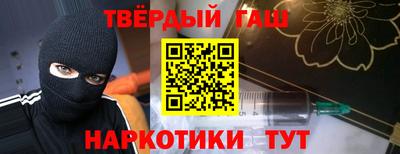 прущая мука Волжск