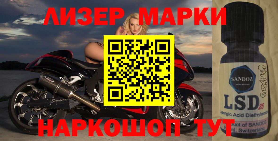 COCAIN  Канабис  Экстази  Вход с VPN  ТГК  Джанкой  Купить  ГАШИШ  Меф МЯУ МЯУ кристаллы  АМФ  