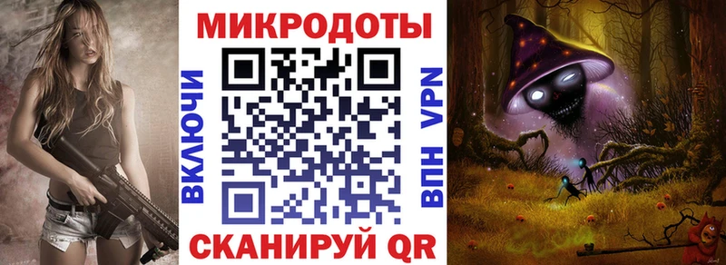 закладка  Джанкой  Псилоцибиновые грибы прущие грибы 