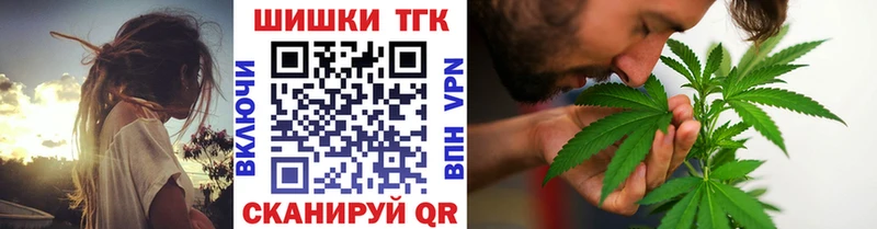 Каннабис индика  Джанкой 